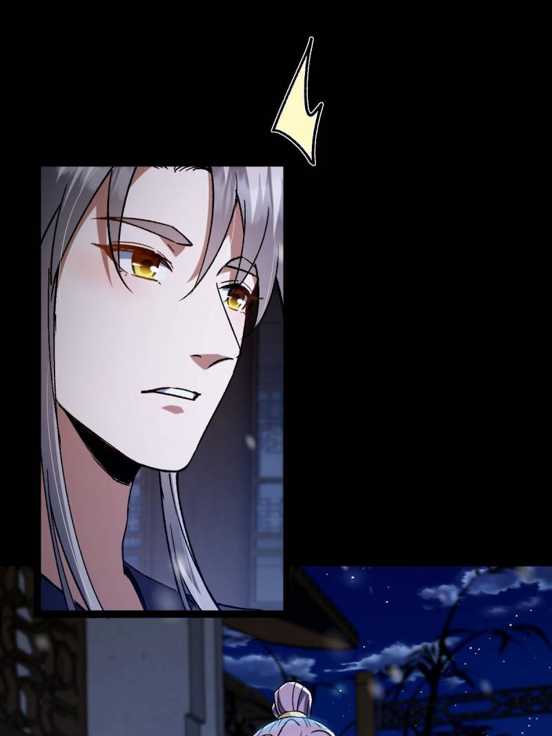 This Account is Ridiculous Chapter 142 9